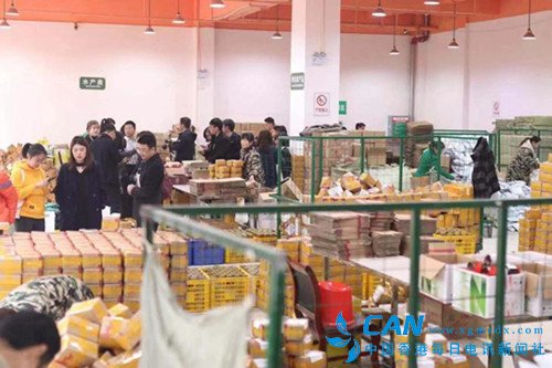 祁东:农货牵了电商手 脱贫路上快步走