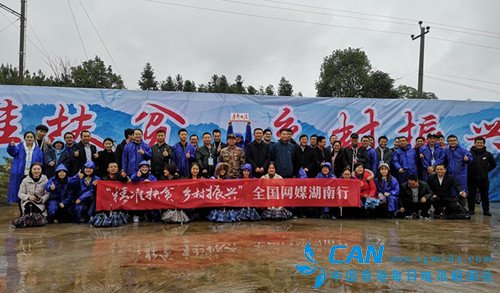 双牌土鸡变身“金凤凰” 带2万余贫困户奔“钱”程