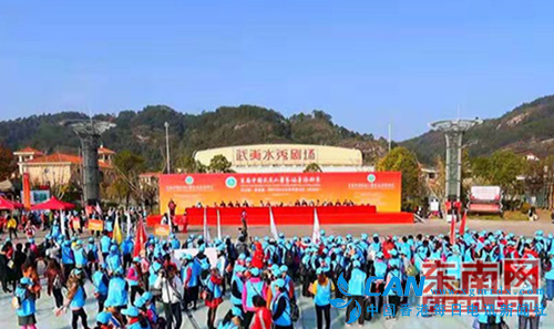 武夷山:建设世界一流医疗旅游养生度假胜地