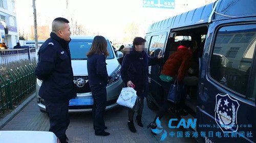 秦皇岛摧毁4个特大传销组织:涉案812人 刑拘127人