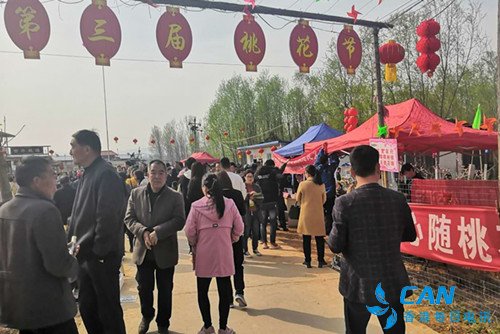 宜阳韩城桃花节开幕