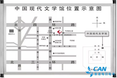 天下小事——何立伟作品展