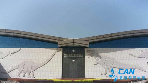 穿越亿万年时光!中原网络大咖走进西峡恐龙遗迹园