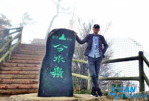 百名中原网络大咖走进老界岭景区