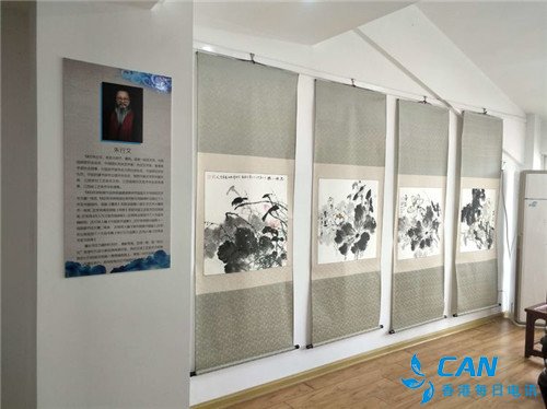 《瓷艺情融金陵—三人艺术展》在堃正艺术馆隆重开幕