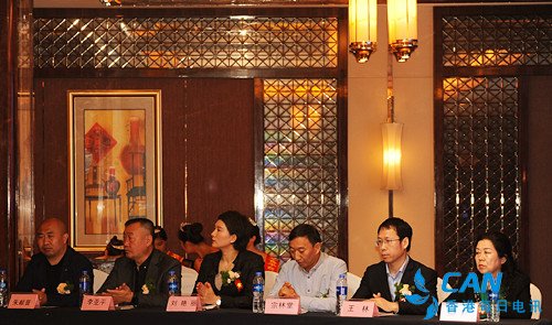 亿蒲堂新零售消费商平台上线新闻发布会在郑州举行