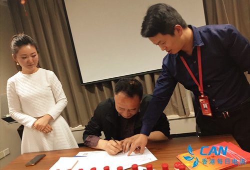 五粮液股份金碧辉煌小酒招商品鉴会圆满成功