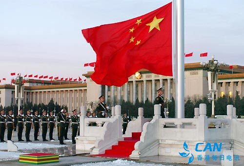 青春中国—-纪念五四运动100周年(组诗一)