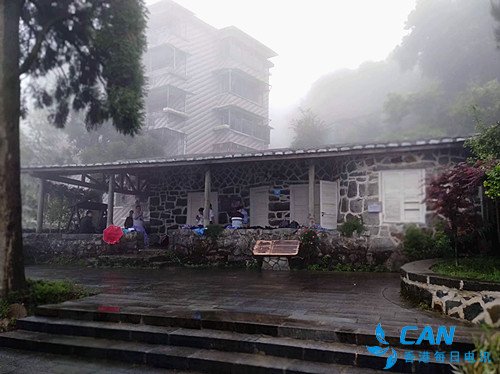 福州鼓岭 值得你来的地方