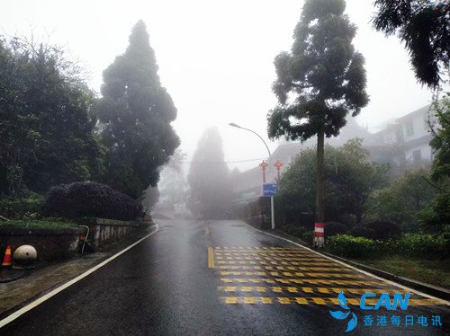 福州鼓岭 值得你来的地方