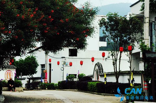 连江天竹村:深耕畲族文化 促进乡村振兴