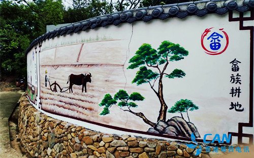 连江天竹村:深耕畲族文化 促进乡村振兴