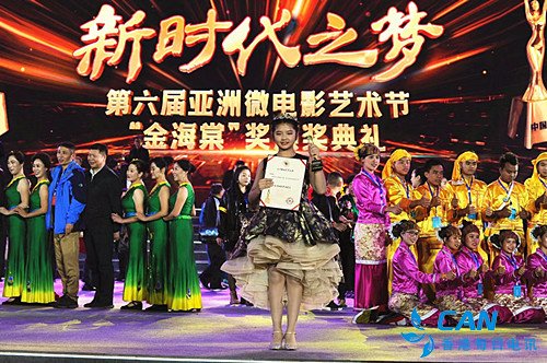 影视小明星胡榕娜荣获“瓷都十佳少年”称号
