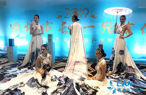四特东方韵2019高端客户鉴赏会在景德镇举行
