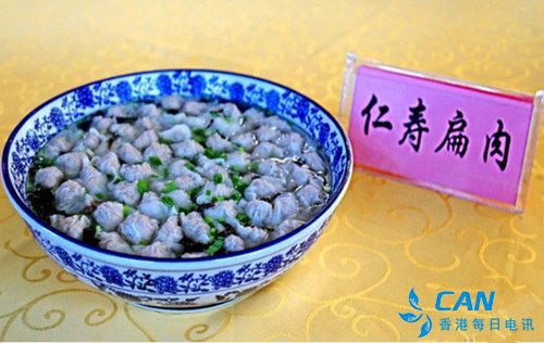南平:非遗盛宴 让这个日子不一样