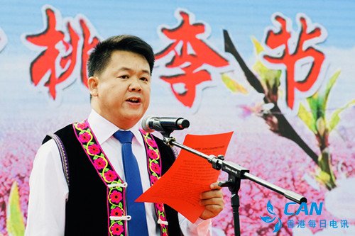 云南元谋新华乡:桃李飘香迎宾朋 欢歌笑语庆盛会