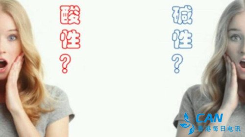 你也被酸性体质忽悠了吗?