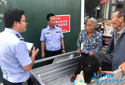 洛宁:警民一家亲 遇“难”见真情