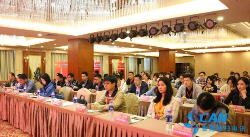 2019全国重点网络媒体看青海大型采访活动正式启动