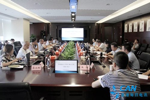 湖北:鄂旅投集团召开鄂旅股份上市专题会议