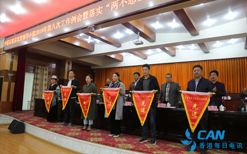 四川甘孜炉霍县:脱贫攻坚成效实行“红黄旗”考核制度