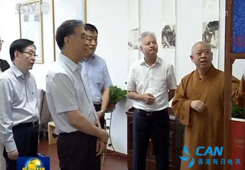 全国政协主席汪洋在江西调研宗教工作