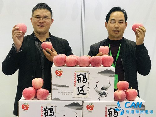 “鹤声起 苹果香” 昭通白鹤村“鹤送”苹果展销会上放异彩