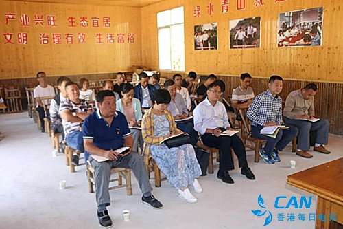 政和县星溪乡开展“不忘初心、牢记使命”主题教育