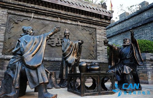 到关山古镇 追三国风云