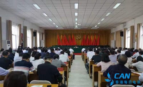卫滨区委书记冯利霞为全区党员干部讲授专题党课