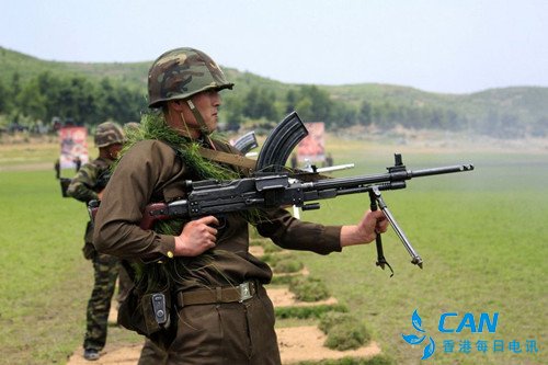Corea del Norte critica a Corea.