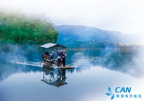 全南首届文旅康养产业融合智库论坛23日举行
