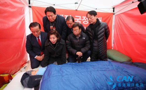 青瓦台前绝食8天后 韩前总理黄教安突然昏迷