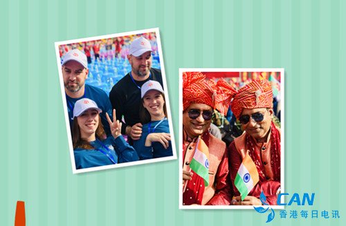 Yunnan Mojiang International Twins Festival