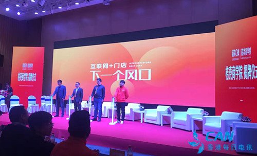 赋能实体门店,桔壳口碑上线