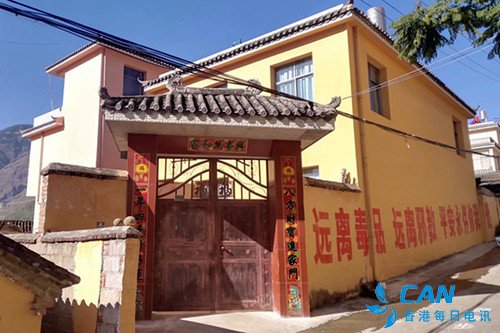 脱贫攻坚成效显 东川人民笑开颜