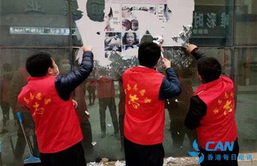 甘肃金昌:满城尽见“红马甲”