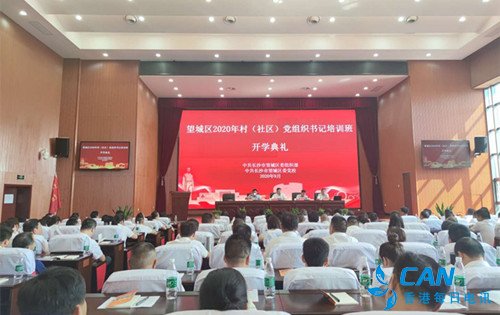 望城区巧念“人才经”下活“发展棋”