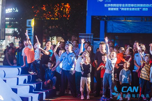 长沙望城:当好“贴心人” 扎牢“人民根” 坚守“云阵地”