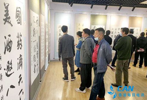 “首都名家颂药都”书法作品展在樟开展