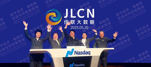 佳联大数据（JLCN