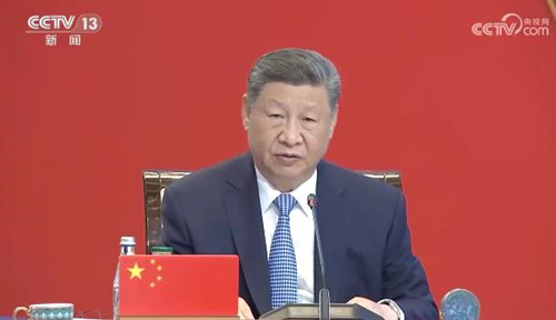 习近平出席第二