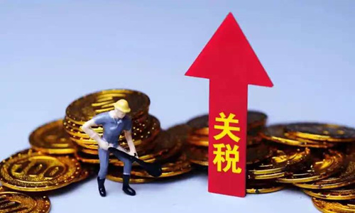 美国扩大钢铝关税清单范围 企业忧成本飙升