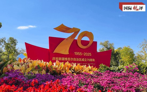 70年沧桑巨变，新疆这样走出现代化之路